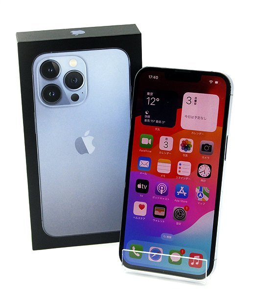2025年最新】Yahoo!オークション -iphone 13 pro 128gb シエラ 2025年最新】Yahoo!オークション -iphone 13 pro 128gb シエラ