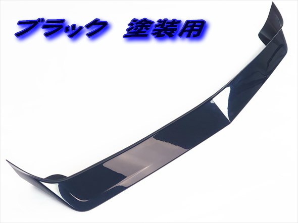 Yahoo!オークション -「サニトラ」(フロント) (エアロパーツ)の Yahoo!オークション -「サニトラ」(フロント) (エアロパーツ)の