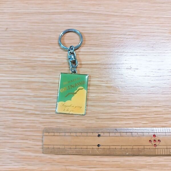 【昭和レトロ】パラダイス沖縄 ストラップ キーホルダー ご当地 レトロ