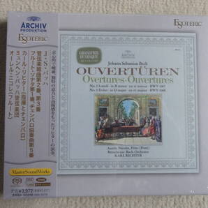 送料無料 即決 新品未開封 ESOTERIC SACD カール・リヒター バッハ 管弦楽組曲第2番、第3番 フルート・ソナタ第1番 エソテリック 廃盤!!