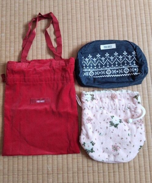 ピンクハウス巾着バッグ2個とポーチ