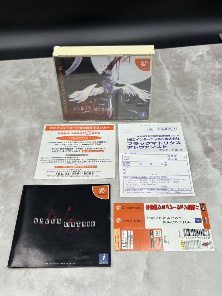 Yahoo!オークション -「ブラック」(ドリームキャスト) (セガ)の