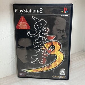 【動作確認済】 鬼武者3 PS2