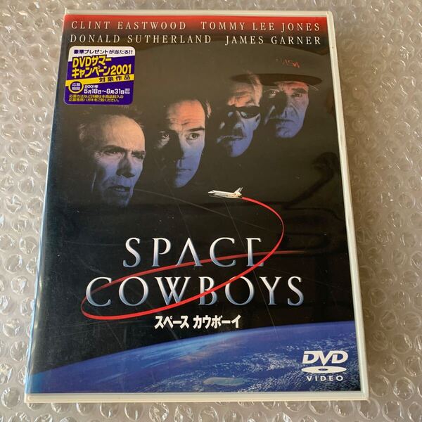 スペースカウボーイ 特別版/クリントイーストウッド (製作、監督) トミーリージョーンズドナルドサザーランドジェームスガ