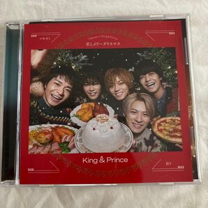 King & Princeツキヨミ、彩り