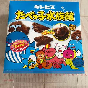 ギンビス たべっ子水族館 箱 缶 プライズ アッシュ箱入りたべっ子缶 丸型缶