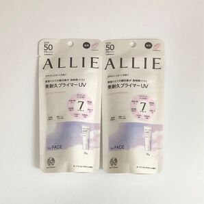 ALLIE アリィー クロノビューティ ラスティングプライマーUV ×2個セット