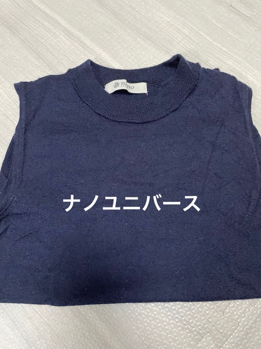 ナノユニバース ノースリーブ