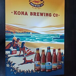 コナビールポスター1枚