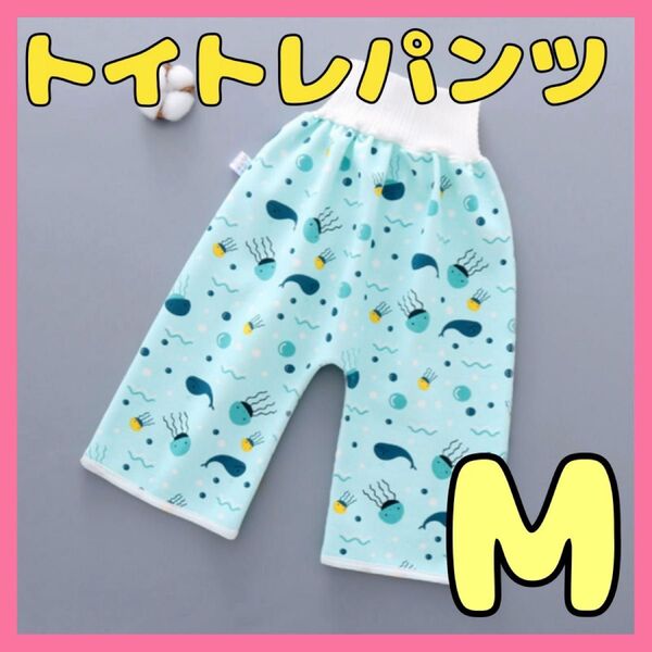 キッズ ハーフパンツ ズボン パンツ 男の子 おねしょパンツ トイレトレーニング キッズパンツ トイトレパンツ 腹巻き