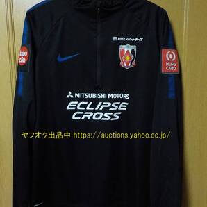 支給 XXL 非売品【即決/送料無料】NIKE Shield 浦和レッズ 2019 監督コーチ用 ハーフジップ レインジャケット サッカー ユニフォーム 923-0