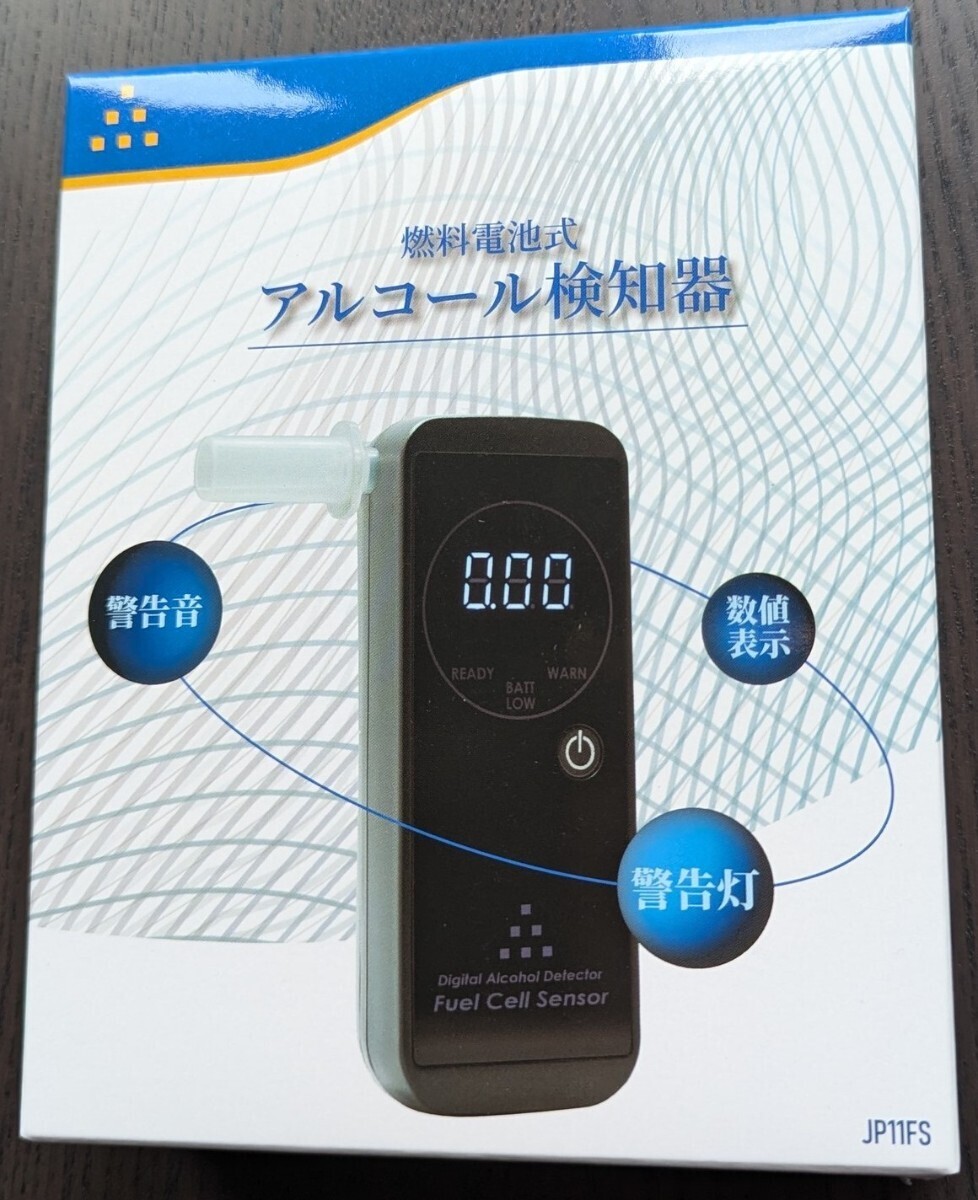 2025年最新】Yahoo!オークション -#燃料電池(住まい、インテリア 2025年最新】Yahoo!オークション -#燃料電池(住まい、インテリア
