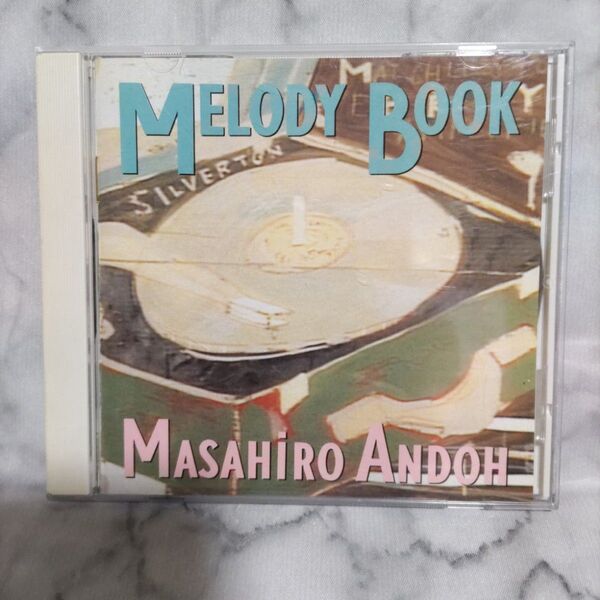 安藤まさひろ「MELODY BOOK」