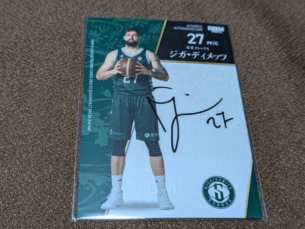 5/9までセール中<ジガ・ディメッツ(西宮ストークス)>BBM B.LEAGUE2022-23 2nd プロフィール写真直筆サインカード 06/20