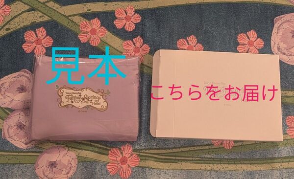 ファンタジースプリングスホテル エコバッグ