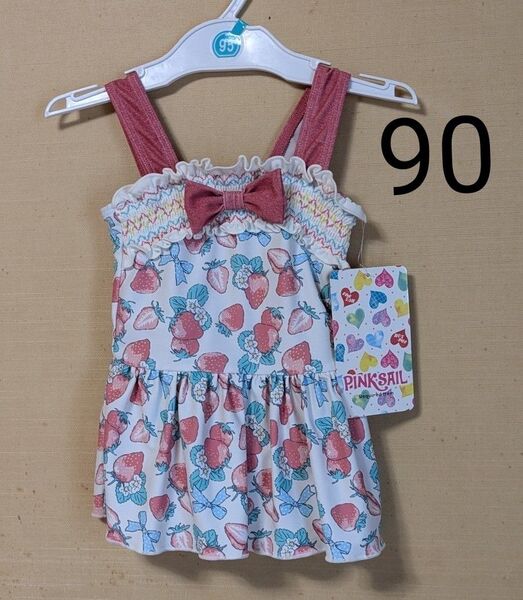 新品 いちご柄 ワンピース 水着 女の子 90