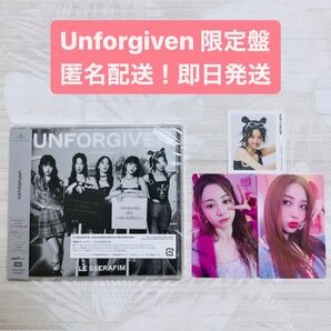 ルセラフィムUnforgiven Universal music store限定