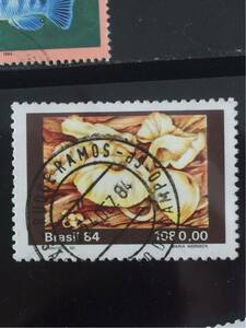 ブラジル切手1984年★ Pleurotus(食虫植物？)