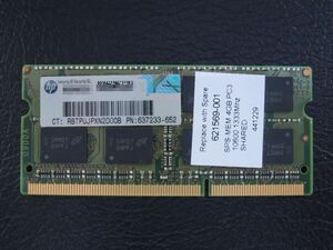  Note for memory MICRON 4GB 2Rx8 PC3L-12800S DDR3L-1600 operation verification ending outside fixed form postage Y140 possible 