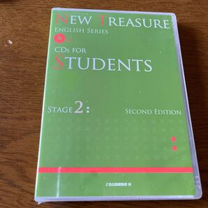 NEW TREASURE CDs FOR STUDENTS STAGE 2 新品未開封