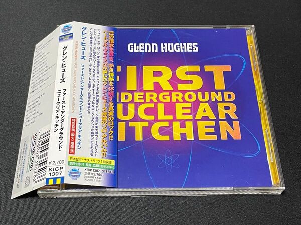 Glenn Hughes/ファーストアンダーグラウンドニュークリアキッチン/グレンヒューズ メロハー