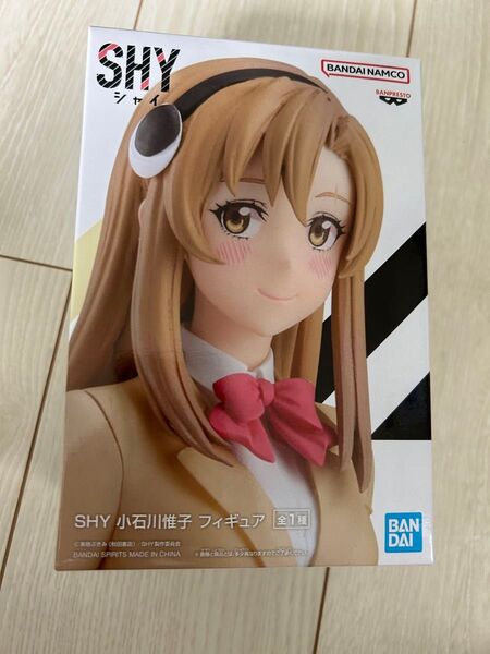フィギュア SHY 小石川惟子 シャイ バンプレスト プライズ プライズフィギュア