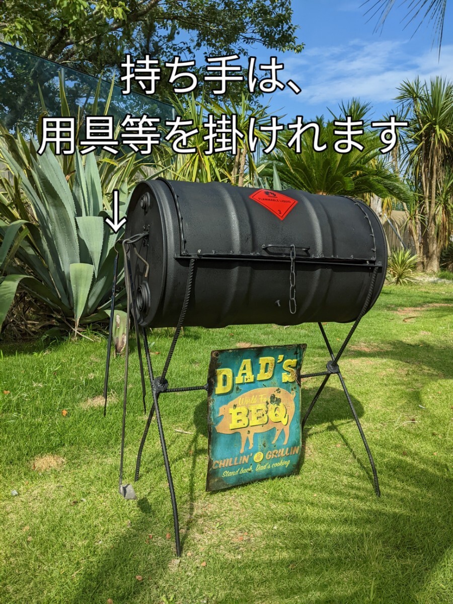 2025年最新】Yahoo!オークション -スモーカー グリルの中古品 2025年最新】Yahoo!オークション -スモーカー グリルの中古品