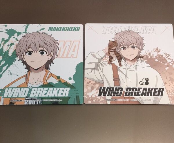 WIND BREAKER 兎耳山丁子 コースター2枚 まねきねこ