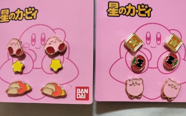 星のカービィ カービィ ワドルディ ピアス アクセサリー