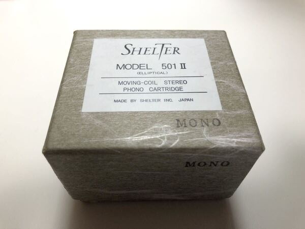 未使用 Shelter 501 Mk2 MC MONO new MCカートリッジ シェルター モノラル PHONO CARTRIDGE 501 II made in Japan 送料無料 日本製