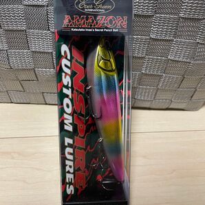 アマゾンペンシル