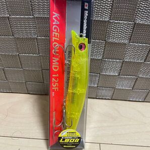 カゲロウMD125F