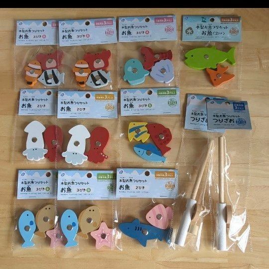 未使用品 マグネット 釣り セット おもちゃ さかなつり