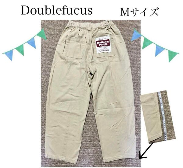 Mサイズ【Doublefocus】綿パンツ
