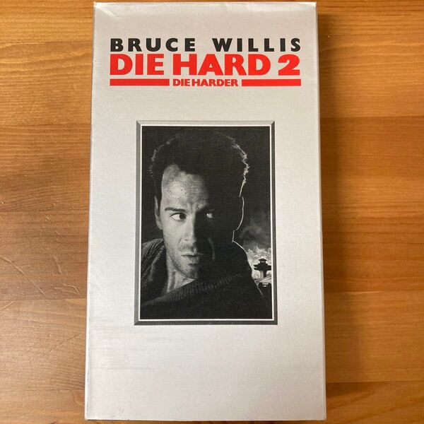 ダイハード2 vhs ビデオ 輸入版 海外版 米国版 英語版 アメリカ版