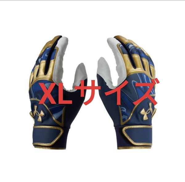 XLサイズ 大人用 アンダーアーマー バッティンググローブ 革手 両手 手袋 野球 バッティング用グローブ