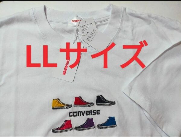 LLサイズ CONVERSE メンズ Tシャツ 半袖【ホワイト】Cotton100% スニカー 刺繍デザイン XL
