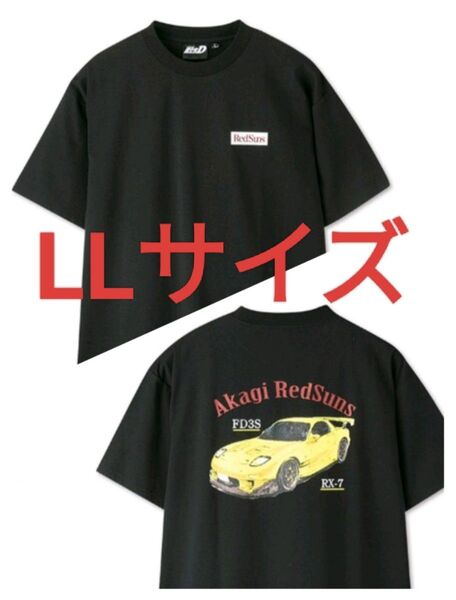 LLサイズ 頭文字D 高橋啓介 FD3S RX-7 半袖Tシャツ バックプリント ブラック XLサイズ