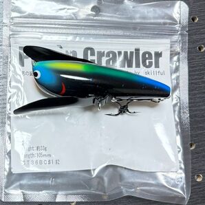 スキルフル ポップンクローラー オリカラ