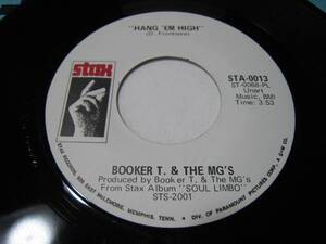 【7”】●白プロモ● BOOKER T. & THE MG'S / HANG 'EM HIGH US盤 ブッカーTとM.G.'s 奴らを高く吊るせ