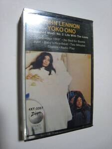 【カセットテープ】 JOHN LENNON, YOKO ONO / ★未開封★ UNFINISHED MUSIC NO.2 : LIFE WITH THE LIONS US版 ジョン・レノン ヨーコ・オノ