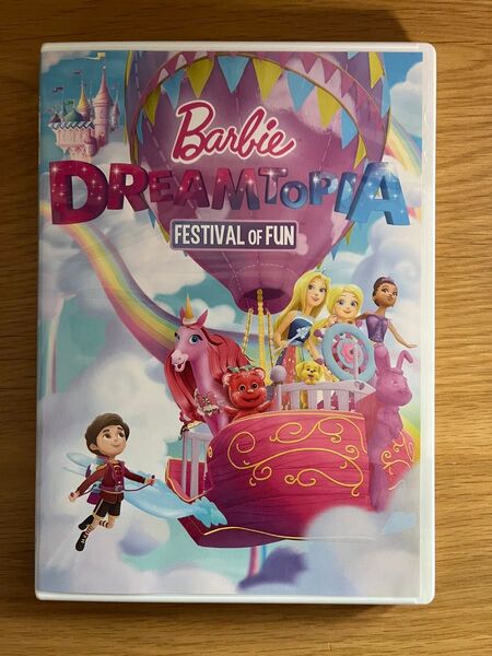 バービードリームトピア Barbie DREAM TOPIA 米国版DVD