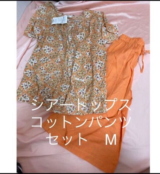 新品 半袖 Tシャツ ズボン 上下セット ウエストゴム ルームウェア パジャマ 部屋着 カットソー ブラウス 花柄 M