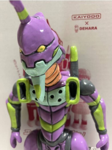 Yahoo!オークション -「デハラユキノリ エヴァンゲリオン」の Yahoo!オークション -「デハラユキノリ エヴァンゲリオン」の