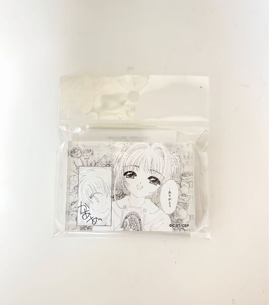 CLAMP展 カードキャプターさくら コマプレートスタンド