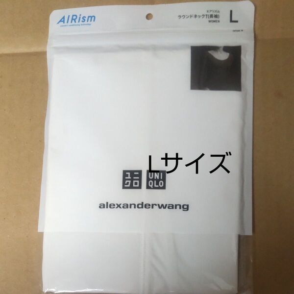 ユニクロ エアリズム 長袖Tシャツ レディースLサイズ、ホワイト