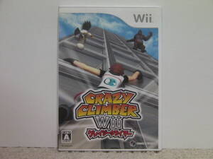 ■■ 即決!! Wii クレイジークライマー Wii Crazy Climber/ Nintendo Wii■■