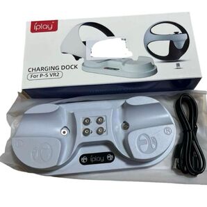 For PS VR2 充電スタンド Playstation 充電台