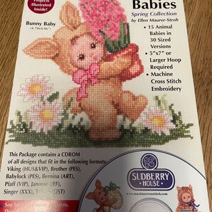 ミシン刺繍用クロスステッチCD Animal Babies