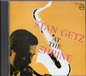 ■□Stan Getzスタン・ゲッツAt The Shrine□■